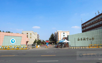 上海路校区校门